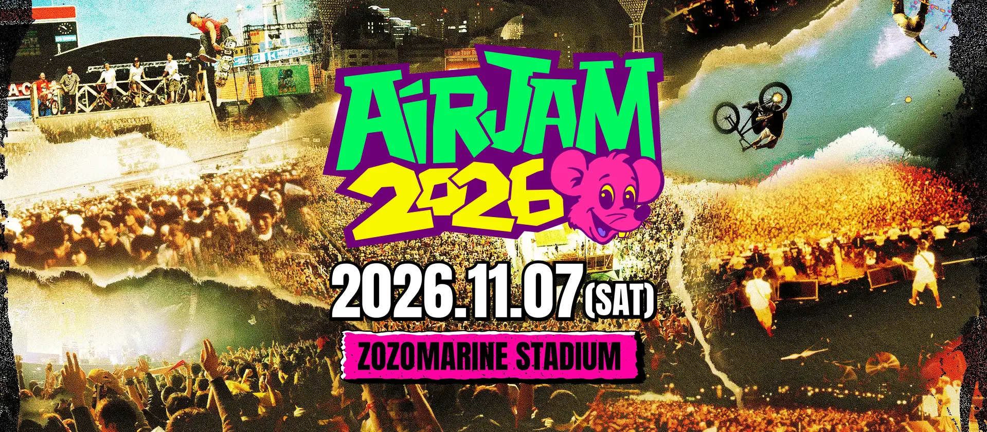 AIRJAM 2026