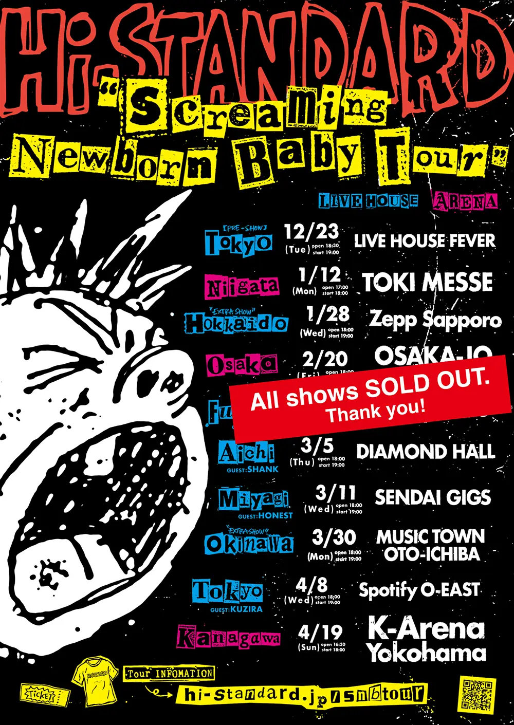 Hi-STANDARD | ハイスタンダード