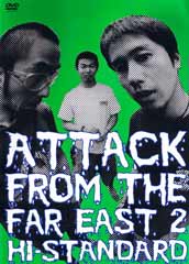 ATTACK FROM THE FAR EAST 2